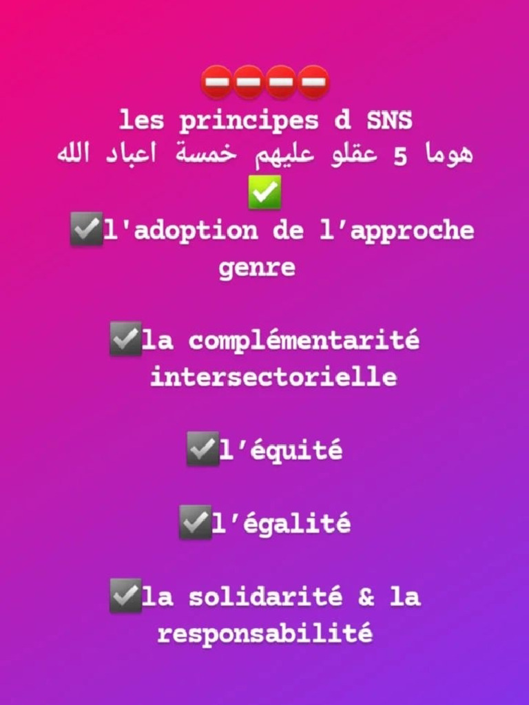 Organisation centrale pdf