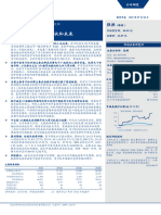 学习机行业的历史、现状和未来