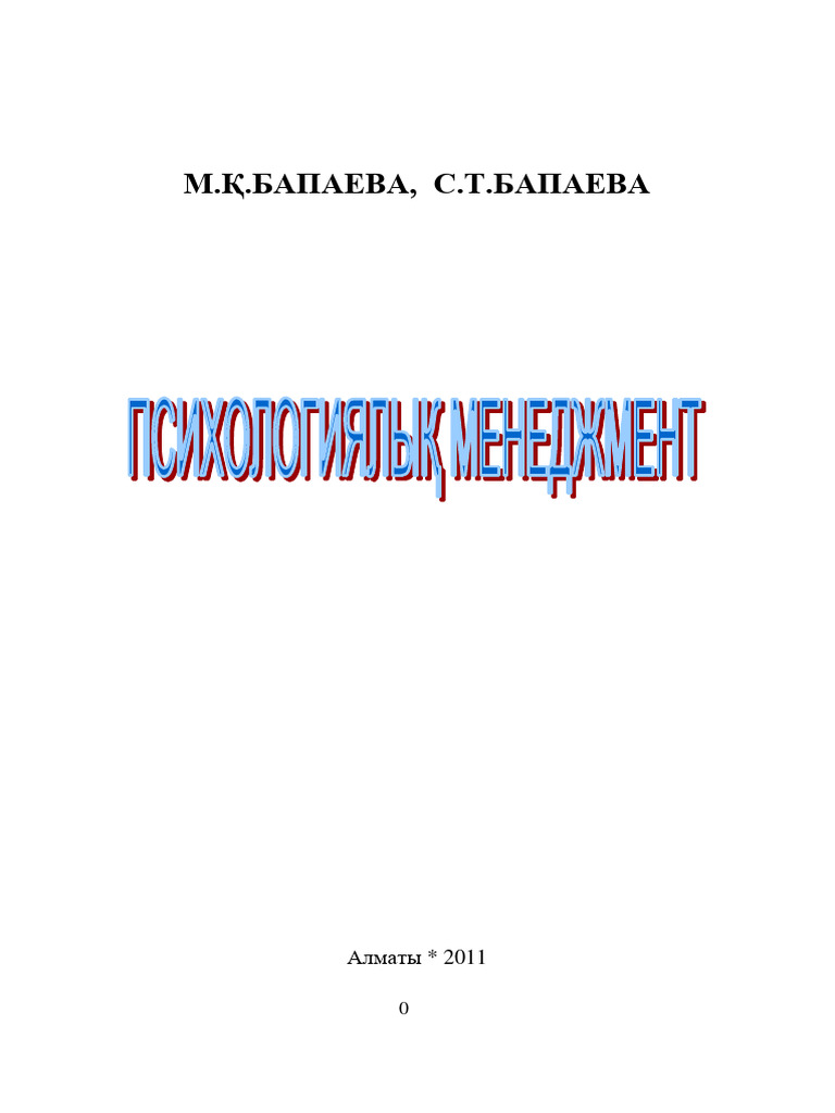 Орыс тілінде арал туралы порно фильмдер