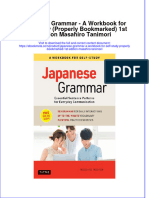 Full Ebook of Japanese Grammar A Workbook For Self Study Properly Bookmarked 1St Edition Masahiro Tanimori Online PDF All Chapter