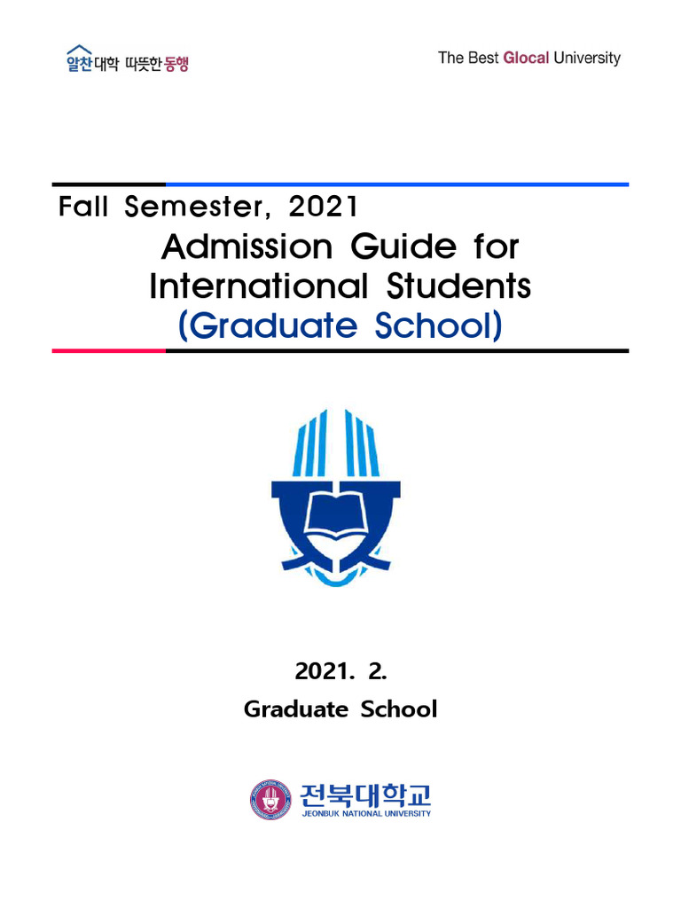 Graduate Admission Guide For 2021 Fall Sememster | PDF | Academic ...