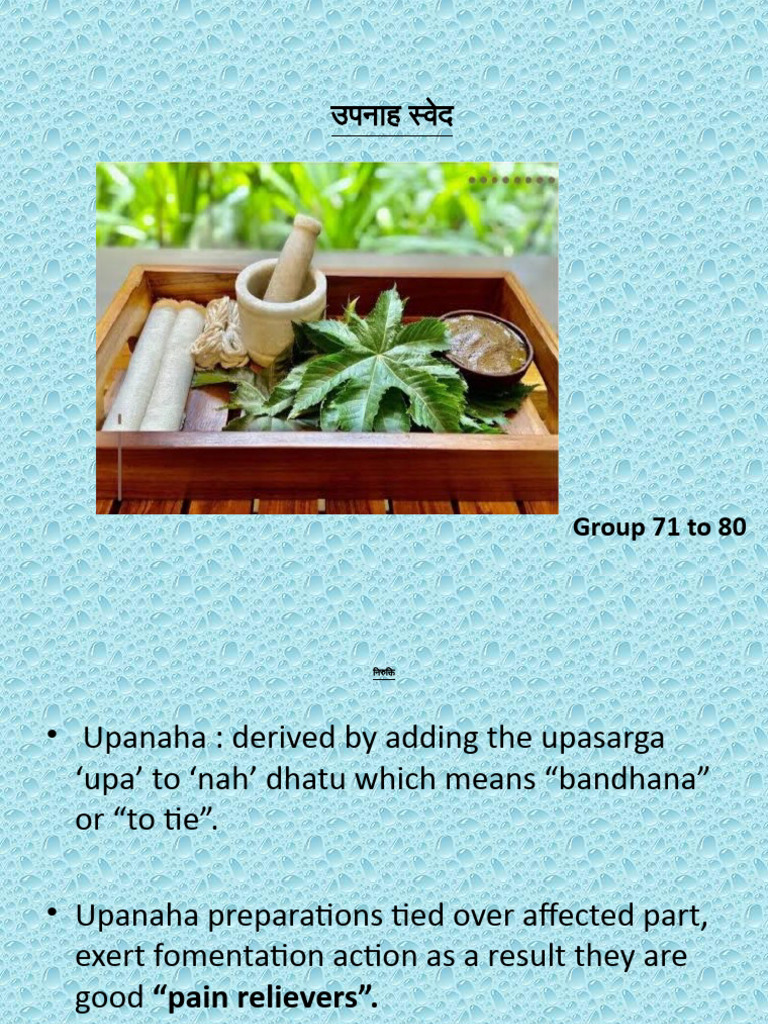 Upanaha Sweda: Types and Procedure | PDF