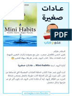 download-pdf-ebooks.org-1548779376Kf9Q5