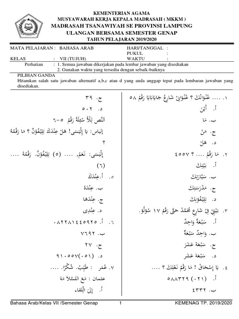 Bahasa Arab 7 Genap Tp. 2019-2020 | PDF