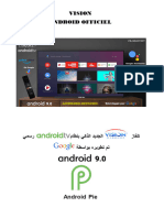 Vision 32 Android Officiel