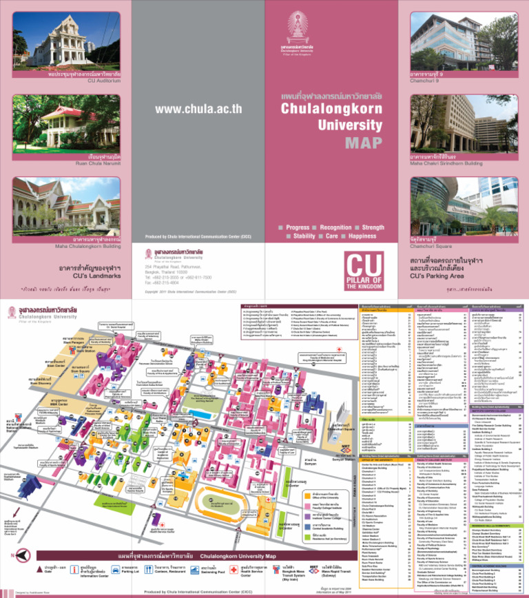 CU Big Map | PDF