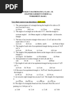 Ws-Herons Formula Basic and Standard Question