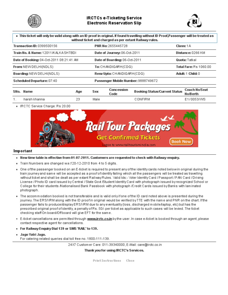 Ticket 1 | PDF | Identity Document | Access Control