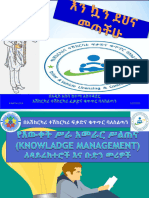 Knowledge Management Training by Yibeltal Feleke
