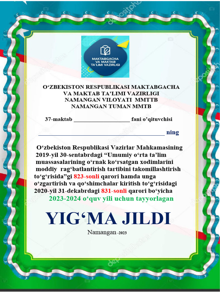 Ustama Muqova | PDF