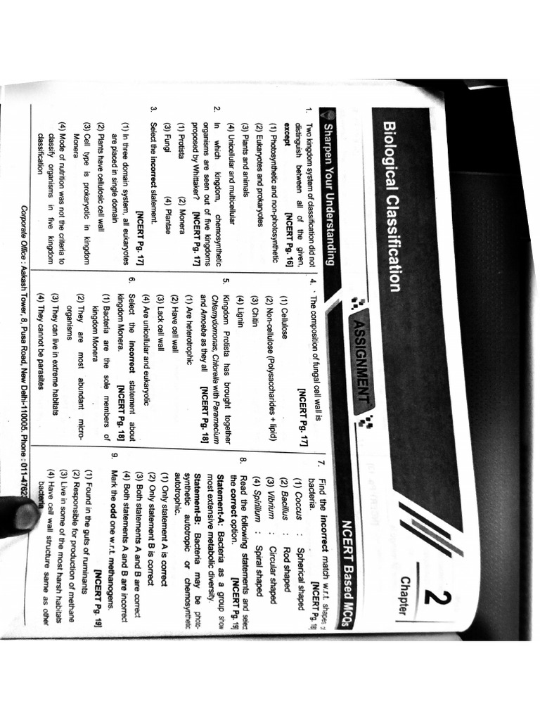 Document 2 | PDF