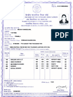 10th Marksheet (Megha Khandelwal)