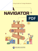 VISA NAVIGATOR (Customized Stay Guide) (Eng)