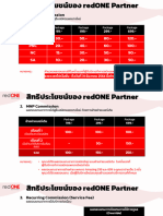 RedONE Partner Commission - For SALES Department - To Present All Partner