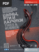 Catalogue 2016 | PDF