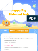 Peppa Pig - Hide and Seek Bubble2405-2100