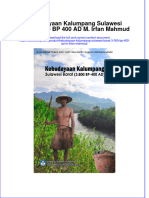 PDF of Kebudayaan Kalumpang Sulawesi Barat 3 000 BP 400 Ad M Irfan Mahmud Full Chapter Ebook