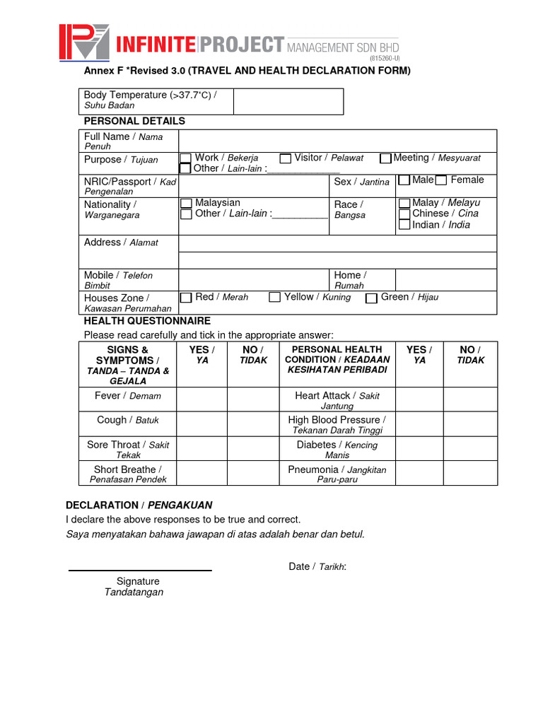 Annex F Revised 3.0 Health Declaration Form | PDF