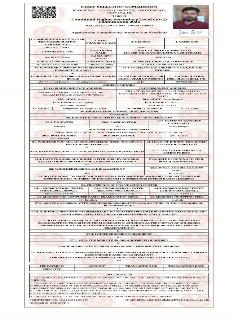 Application | PDF