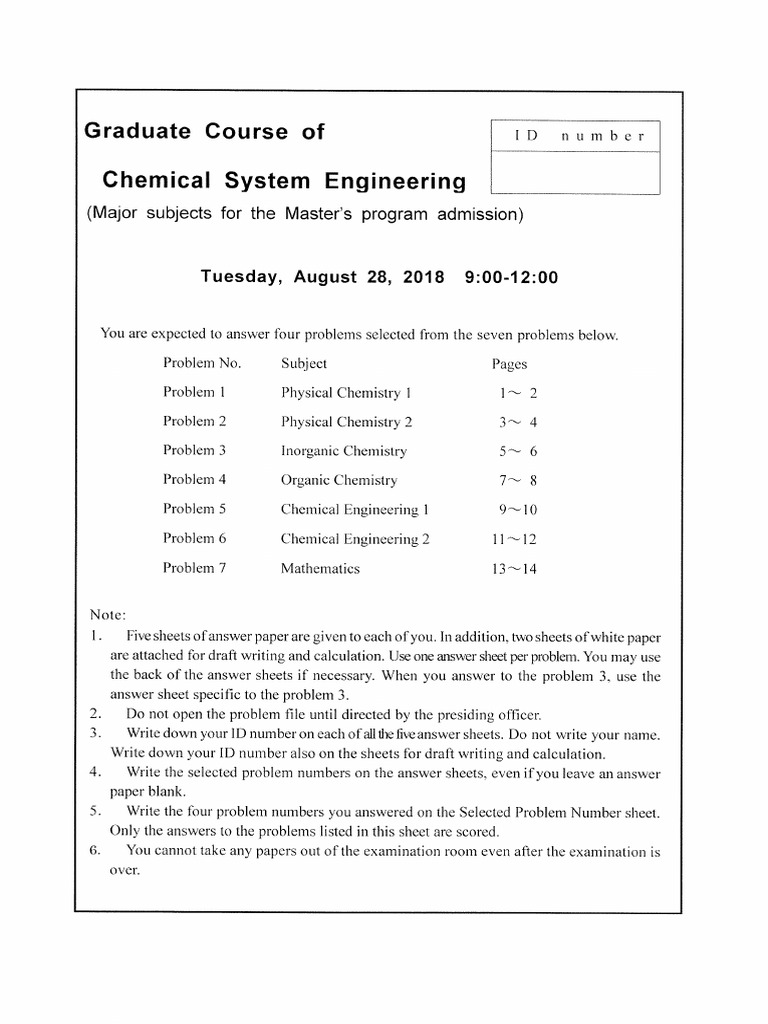 H 31 e | PDF