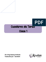 Cuaderno de tareas