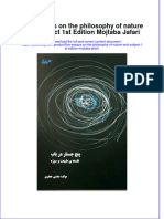PDF of Five Essays On The Philosophy of Nature and Subject 1St Edition Mojtaba Jafari Full Chapter Ebook
