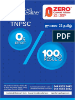 Zero Current Affairs July - Tamil Final