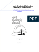 PDF of Ente Concrete Chinthakal Malayalam 1St Edition Ranjith Kannankattil Full Chapter Ebook