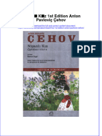 PDF of Nisanli Kiz 1St Edition Anton Pavlovic Cehov Full Chapter Ebook