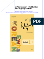 PDF of Ewha Korean Workbook 1 1 1St Edition Ewha Language Center Full Chapter Ebook