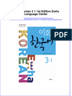 Download pdf of Ewha Korean 3 1 1St Edition Ewha Language Center full chapter ebook 