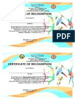 Intrams Certificate