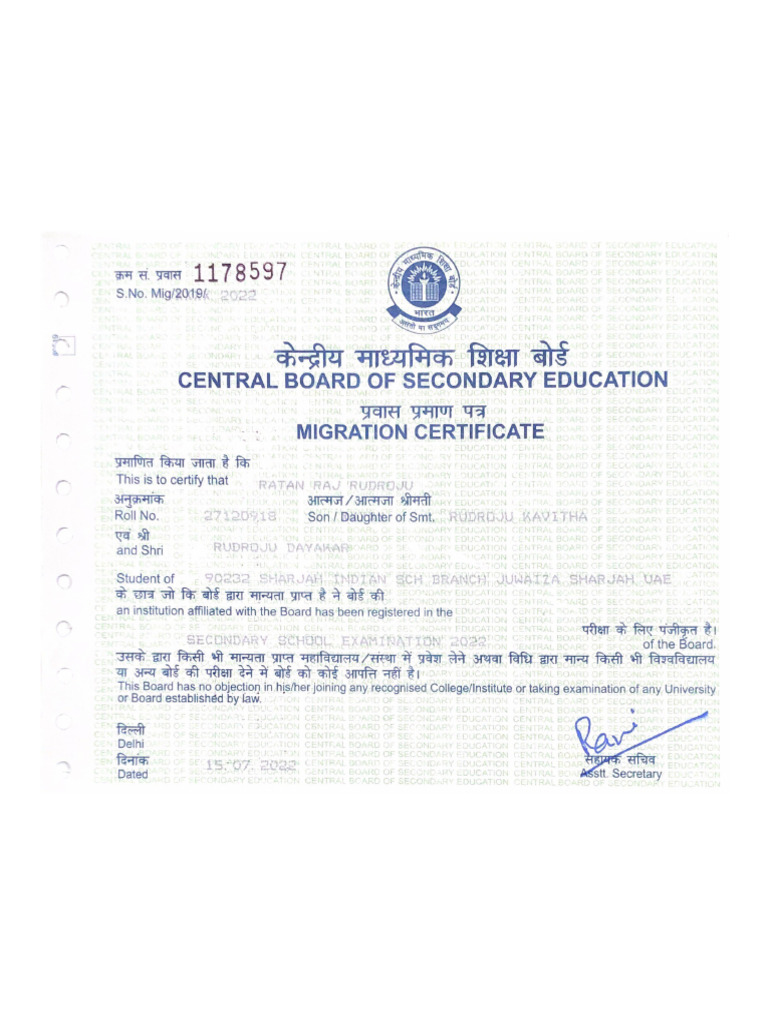 Central Board of Secondary Education | PDF