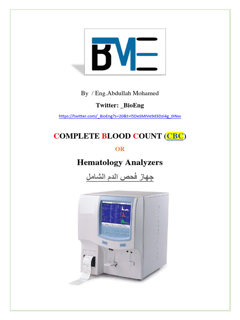Complete Blood Count (CBC) | PDF