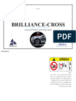 دفترچه راهنمای برلیانس h320-کراس