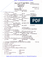 10th Science TM 2nd Revision Exam 2023 Original Question Paper Sivagangai District Tamil Medium PDF Download
