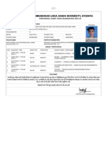 Dr. Rammanohar Lohia Avadh University, Ayodhya: Provisional Admit Card Examination 2023-24