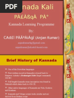 Download KannadaKali-2007 by api-3858871 SN7362522 doc pdf