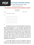 proposal js for letter prom Invitation Letter  Conference  Invite Speaker
