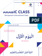 1st Day Arabic Class 