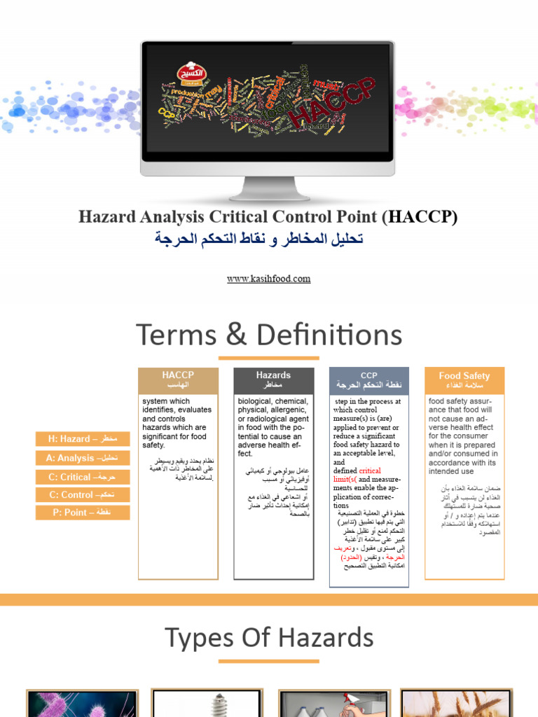 HACCP System | PDF
