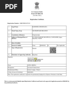 CoR40 5 PDF | PDF