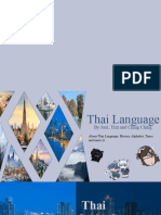 Thai Language t.liam