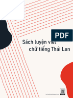 [123doc] Sach Luyen Viet Chu Tieng Thai Lan