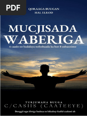 Mushukdagi katta sikning jinsiy aloqa rasmlari