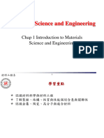 Ch1 Introductiong