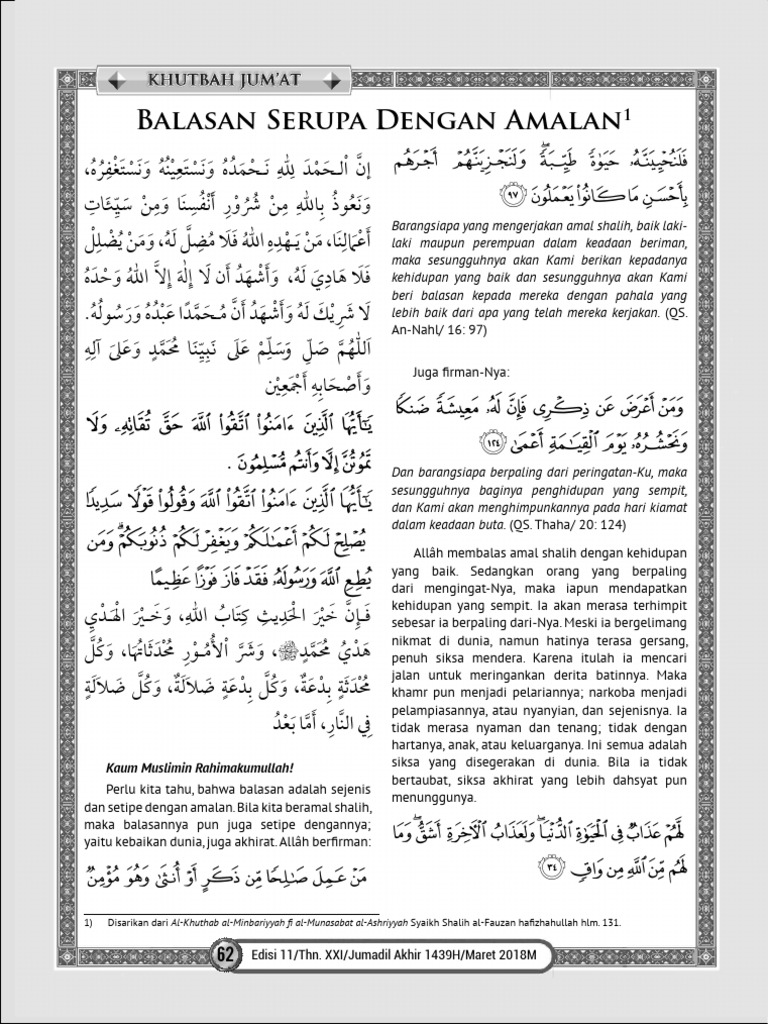 10 Balasan Serupa Amalan | PDF