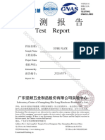 Kinlong Cover Plate Test Report