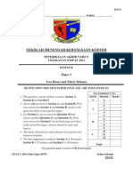 Kertas 2 Peperiksaan Akhir Tahun Sains Tingkatan 4 