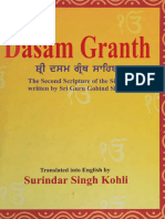 The Dasam Granth - Surinder Singh Kohli Translation